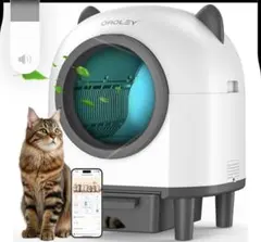 2026年最新】猫トイレ 自動 キャットロボット オープンエアーの人気