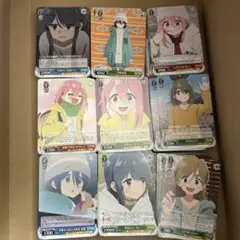 ヴァイスシュヴァルツ まとめ売り　ゆるキャン△ 約500枚
