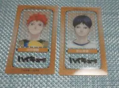 週刊少年ジャンプ クリアSLIMカード ハイキュー 日向 影山