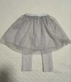 アプレレクール　チュールスカッツ　90サイズ