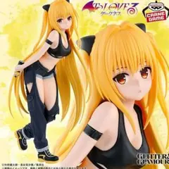 To LOVEる-ダークネス金色の闇ストリートver美少女フィギュアかわいいレア