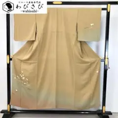 付下げ 作家物 雪芝に絞り柄花模様 藁色 縮緬 金彩 K-4572