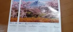2026年 ポスターカレンダー 富士山と桜 2枚セットのサムネイル