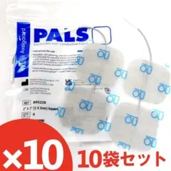 2026年最新】シェイプビートの人気アイテム - メルカリ