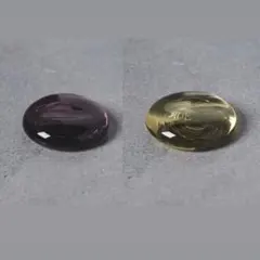 ＜Sghr＞ 丸 箸置き ２個セットのサムネイル