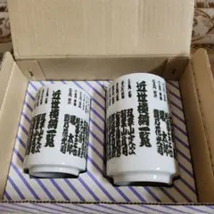 Item thumbnail for item e5cbd515-4eb8-42dc-a655-cac247ea21e2