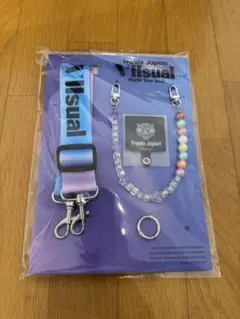 Travis Japan VIIsual ワルツグッズ