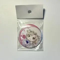 Item thumbnail for item a1402117-d9ed-4adc-9107-d8fb7431d3ab