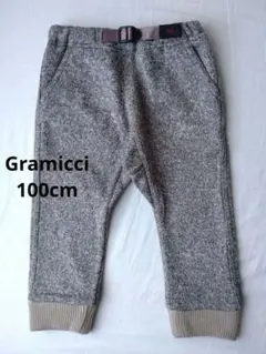 新品 グラミチ 100cm フリース パンツ キッズ ボトムス グレー