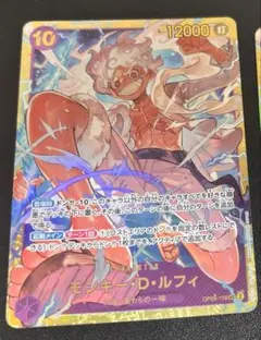 ワンピース モンキー・D・ルフィ SEC OP05-119 ギア5 ニカ - メルカリ