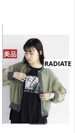 Item thumbnail for item 130fdef0-d59a-4270-b4a2-1a0fe6d39404