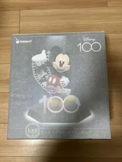 ハッピーくじ  ディズニー100周年