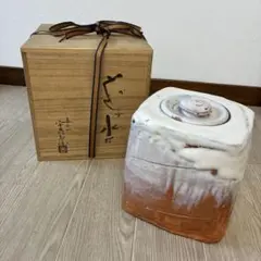 波多野正典 炭化銀彩壺 25cm - メルカリ