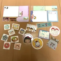 ちびまる子ちゃん　シール付箋セット　おすそわけ
