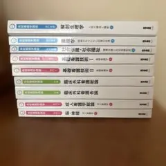 2025年最新】看護 教科書 まとめ売りの人気アイテム - メルカリ