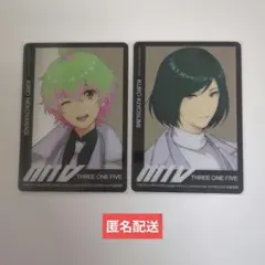 りくそん様 リクエスト 2点 まとめ商品