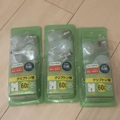 Item thumbnail for item c8c44faa-2a85-4ae3-a97b-5ec915b6dd2b