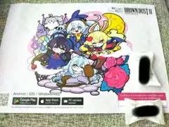 TGS2025 ブラウンダスト2 ノベルティ ランチョンマット ポスター