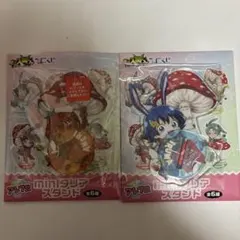 魔入りました！入間くん miniクリアスタンド 入間、アメリひこくじ アレフ賞