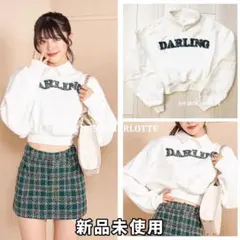 ツイード ニット