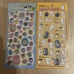 ボンボンドロップシール　お文具といっしょ プチドロ　たまごっち