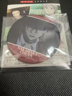 文スト 文豪ストレイドッグス 缶バッジ 中原中也