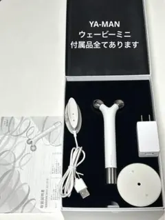 2026年最新】wavy mini/ウェイビーミニの人気アイテム - メルカリ