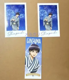 銀魂 手持ち花火ver. POP UP SHOP 志村新八 カード しおり