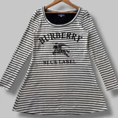 【UＹU様】バーバリー ブルーレーベル トップス チュニック Aライン ボーダー