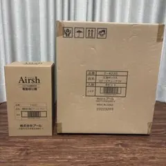 新品】スピードキューブDX 4個 ＋ 電動吸引機 エアッシュ セット