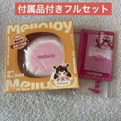 メロジョイスクイーズ スフレ ストロベリー - メルカリ