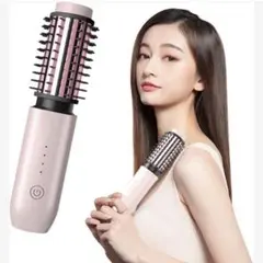 急速加熱 ヒートブラシ コードレス ブラシアイロン ストレート カール 40mm