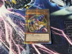 遊戯王　ブラック・マジシャン・ガール 25th QCCU-JP002 クオシク