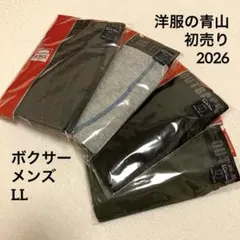 Item thumbnail for item 294e1923-3984-4c6c-978a-71157da8a533