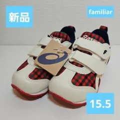 15cm スニーカー