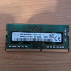 2026年最新】SK Hynix ddr4-2400の人気アイテム - メルカリ