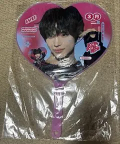 RIIZE ウォンビン マスター うちわ 3枚セット RIIZE ウォンビン マスター うちわ 3枚セット - メルカリ