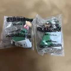 ジャンピング天狗しんちゃん2個