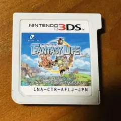 3ds ファンタジーライフ