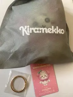 ちいかわ×マイメロ　サンリオコラボのきらめっこぬいぐるみ