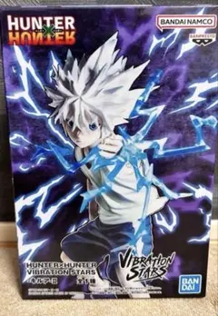 VIBRATION STARS キルア　フィギュア（美品/新品未使用）