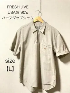 希少 廃盤 美品 ダリーズ SC19T 30s 衿付け ポロシャツ ナチュラル