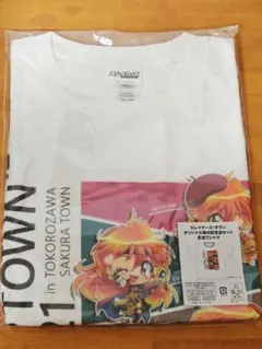 スレイヤーズ・タウン 記念Tシャツ
