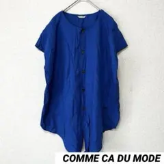 ୨୧ コムサデモード ノーカラーシャツ 半袖 チュニック 前長め レーヨン100