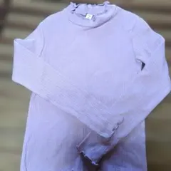 Item thumbnail for item 139ef3b6-1b57-4ced-8b96-16efa6ad0b07