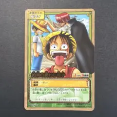 希少 ONE PIECE 約束の麦わら帽子 DG-W01 初期 超希少】ONE PIECE 約束の麦わら帽子 DG-W01 初期カードダス - メルカリ