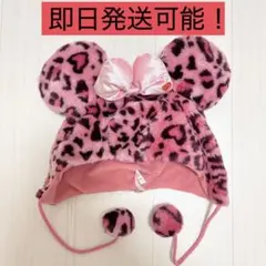 ディズニー ミニー ヒョウ柄 ファンキャップ ピンク