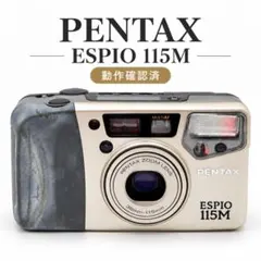 2026年最新】pentax espio 115mの人気アイテム - メルカリ