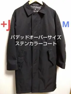 オーバーコート ステンカラーコート
