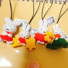 ミッフィー ストラップ付きフィギュア 4個セット